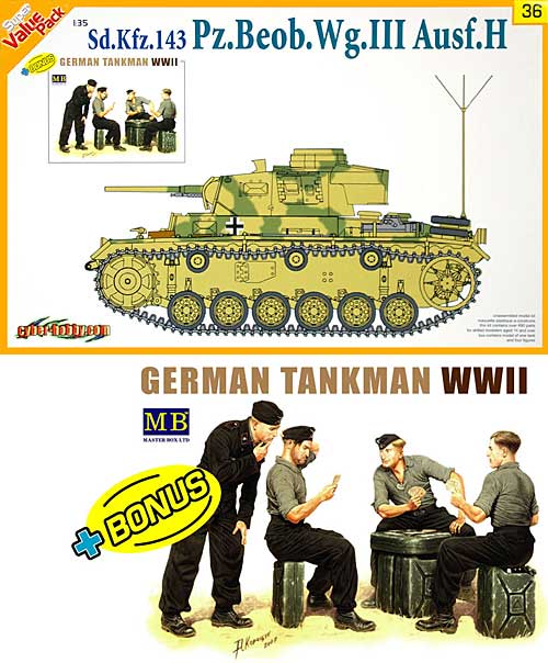 ドイツ Sd.Kfz.143 3号H型 観測戦車 w/ドイツ軍 戦車兵フィギュア プラモデル (サイバーホビー 1/35 AFVシリーズ （Super Value Pack） No.9136) 商品画像