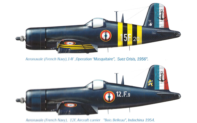 ヴォート F4U-7 コルセア プラモデル (イタレリ 1/72 航空機シリーズ No.1313) 商品画像_1