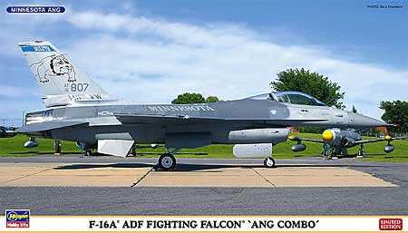 F-16A ADF ファイティング ファルコン ANG コンボ (2機セット) プラモデル (ハセガワ 1/72 飛行機 限定生産 No.01962) 商品画像