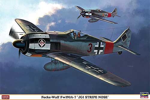 フォッケウルフ Fw190A-7 JG1 ストライプノーズ プラモデル (ハセガワ 1/32 飛行機 限定生産 No.08217) 商品画像