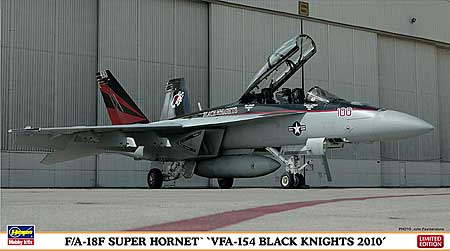 F/A-18F スーパーホーネット VFA-154 ブラックナイツ 2010 プラモデル (ハセガワ 1/72 飛行機 限定生産 No.01958) 商品画像