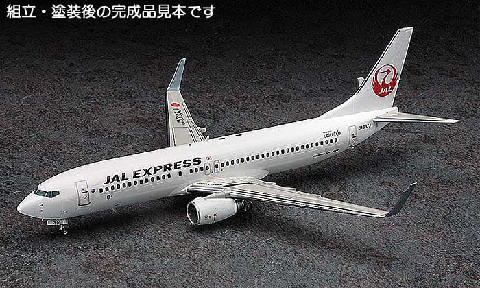 JAL エクスプレス ボーイング 737-800 プラモデル (ハセガワ 1/200 飛行機シリーズ No.039) 商品画像_3