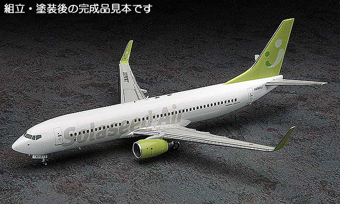 ソラシド エア ボーイング 737-800 プラモデル (ハセガワ 1/200 飛行機シリーズ No.040) 商品画像_3