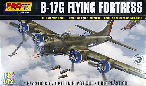 B-17G フライング フォートレス プラモデル (レベル 1/72 Aircraft No.85-5861) 商品画像