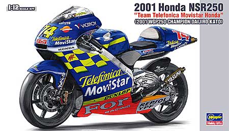 2001 ホンダ NSR250 チーム テレフォニカ モビスター ホンダ (2001 WGP250 チャンピオン 加藤 大治郎) プラモデル (ハセガワ 1/12 バイクシリーズ No.BK-002) 商品画像