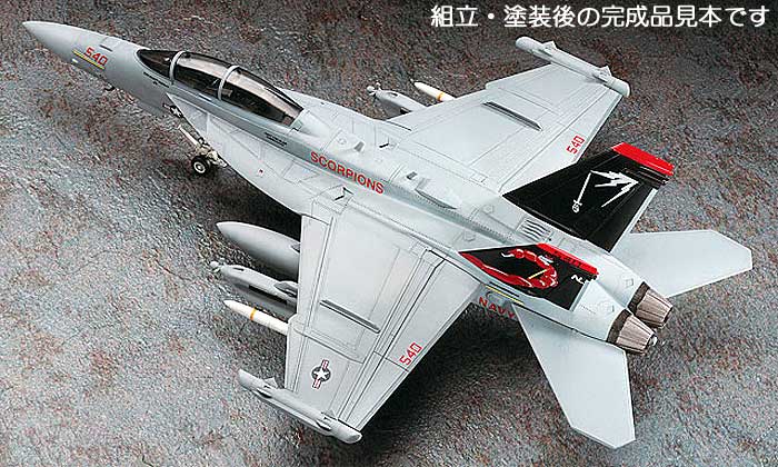 EA-18G グラウラー プラモデル (ハセガワ 1/72 飛行機 Eシリーズ No.E038) 商品画像_3