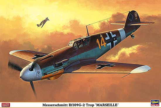メッサーシュミット Bf109G-2 Trop マルセイユ プラモデル (ハセガワ 1/32 飛行機 限定生産 No.08219) 商品画像