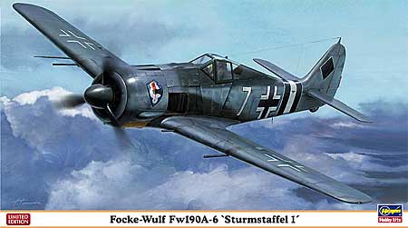 フォッケウルフ Fw190A-6 第1強襲飛行中隊 プラモデル (ハセガワ 1/48 飛行機 限定生産 No.09965) 商品画像