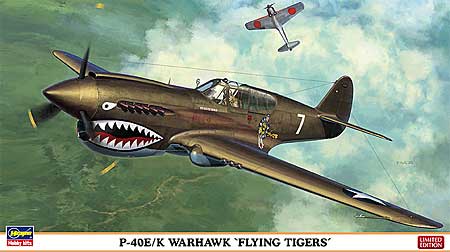 P-40E/K ウォーホーク フライング タイガース プラモデル (ハセガワ 1/48 飛行機 限定生産 No.09966) 商品画像