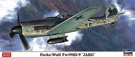 フォッケウルフ Fw190D-9 ヤーボ プラモデル (ハセガワ 1/72 飛行機 限定生産 No.01967) 商品画像