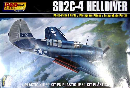 SB2C-4 ヘルダイバー プラモデル (レベル 1/48 飛行機モデル No.85-5983) 商品画像