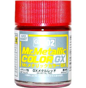 GX メタルレッド (メタリック) (GX-202) 塗料 (GSIクレオス Mr.メタリックカラー GX No.GX-202) 商品画像