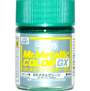 GX メタルグリーン (メタリック) (GX-205) 塗料 (GSIクレオス Mr.メタリックカラー GX No.GX-205) 商品画像