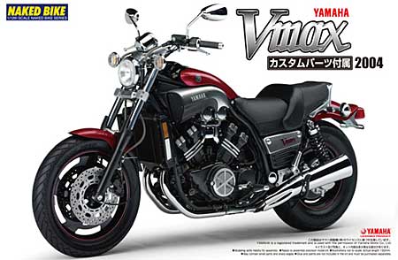 ヤマハ Vmax カスタムパーツ付き (2004) プラモデル (アオシマ 1/12 ネイキッドバイク No.040) 商品画像