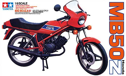 ホンダ MB50Z プラモデル (タミヤ 1/6 オートバイシリーズ No.014) 商品画像