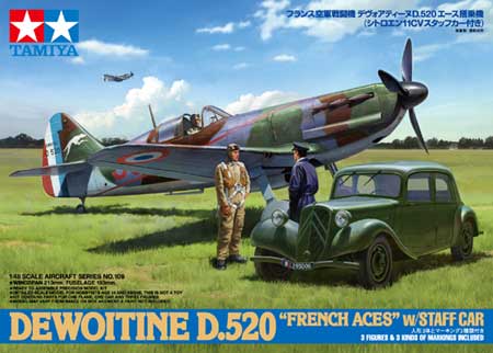 デヴォアティーヌ D.520 エース搭乗機 (スタッフカー付き) プラモデル (タミヤ 1/48 傑作機シリーズ No.109) 商品画像