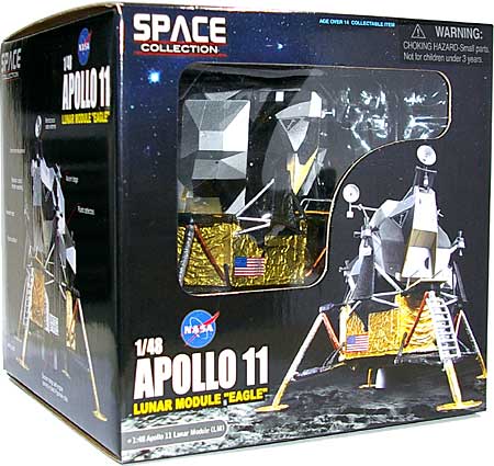 NASA アポロ11号 月着陸船 イーグル 完成品 (ドラゴン スペースドラゴンウイング No.52501) 商品画像