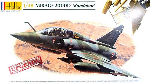 ミラージュ 2000D アフガン カンダハルVer. プラモデル (エレール 1/48 エアクラフト No.83524) 商品画像