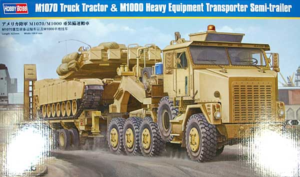 アメリカ陸軍 M1070/M1000 重装備運搬車 (プラモデル)