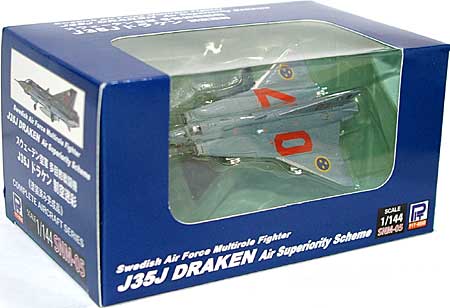 スウェーデン空軍 多目的戦闘機 J35J ドラケン 制空迷彩 完成品 (ピットロード コンプリート エアクラフト シリーズ （塗装済み完成品） No.SNM-005) 商品画像