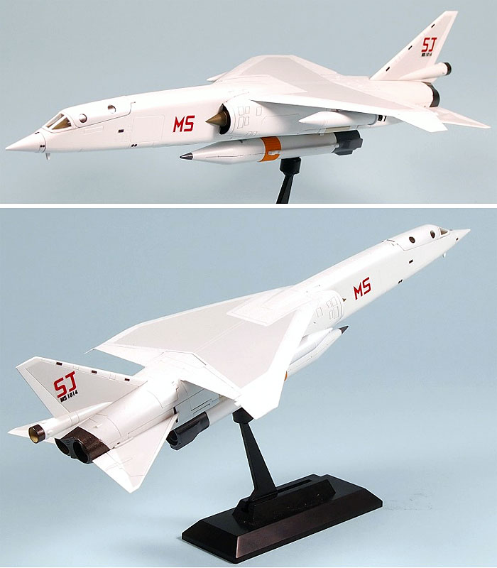 TSR.2 MS (ストラトス・フォー) プラモデル (ピットロード ストラトス フォー No.PD006) 商品画像_3