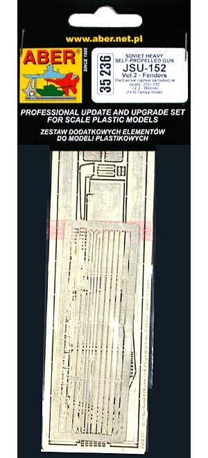 ソビエト JSU-152 重自走砲 Vol.2 フェンダーセット (タミヤ対応) エッチング (アベール 1/35 AFV用エッチングパーツ No.35236) 商品画像