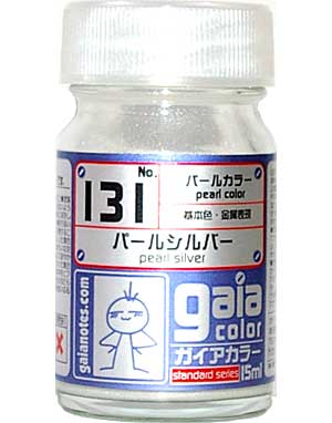 131 パールシルバー 塗料 (ガイアノーツ ガイアカラー No.33131) 商品画像