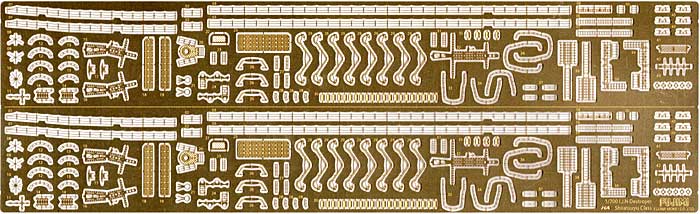 日本海軍 白露型駆逐艦 専用エッチングパーツ エッチング (フジミ 1/700 グレードアップパーツシリーズ No.064) 商品画像_1