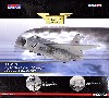 E.E. ライトニング F6 イギリス空軍 第5飛行隊 ビンブルック 1984年