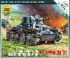 ドイツ 38t 軽戦車 (Pz.Kpfw.38t)