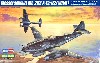 メッサーシュミット Me262A-1a/U2