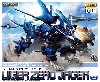 RZ-041 ライガーゼロ イエーガー