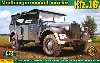 ドイツ Kfz.16 ホルヒ 中型兵員輸送車