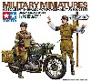 イギリス軍用オートバイ BSA M20 MPセット