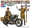 イギリス軍用オートバイ BSA M20 MPセット