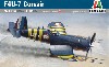 ヴォート F4U-7 コルセア