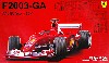 フェラーリ F2003-GA モナコ グランプリ