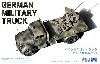 ドイツ 軍用 3tトラック 対空機銃搭載仕様