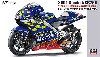 2001 ホンダ NSR250 チーム テレフォニカ モビスター ホンダ (2001 WGP250 チャンピオン 加藤 大治郎)