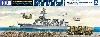 トモダチ作戦 & 海上自衛隊 護衛艦 はるさめ