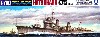 日本海軍 駆逐艦 初春 1941