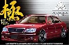 オートクチュール 21 セルシオ