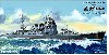 日本海軍 条約型 1万t 重巡洋艦 高雄 1942 リテイク