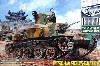 日本陸軍 九二式重装甲車 (後期型) (エッチング&プラ製連結履帯付)