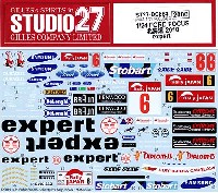 スタジオ27 ラリーカー オリジナルデカール フォード フォーカス 北海道 2010 expert