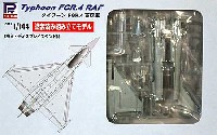 タイフーン FGR.4 英空軍仕様 (塗装済プラモデルキット)