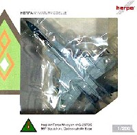 ヘルパ herpa Wings （ヘルパ ウイングス） MiG-25PDS イラク空軍 第96飛行大隊 Qadissiyah AB