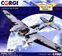 ハインケル He111H-5 1000kg ヘルマン爆弾 ドイツ空軍 KG53 コンドル軍団 1942-43年