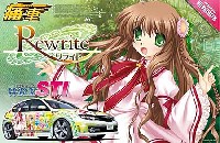 アオシマ 痛車シリーズ Rewrite GRB インプレッサ WRX STI 5door ’07