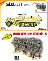 サイバーホビー 1/35 AFVシリーズ （Super Value Pack） ドイツ Sd.Kfz.251 Ausf.C 兵員輸送車 w/ドイツ軍 歩兵 1941-1942